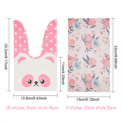 Animals Theme Plastic Bags and Flowers Floral Paper Gift Bag ABAG-PH0002-32-1