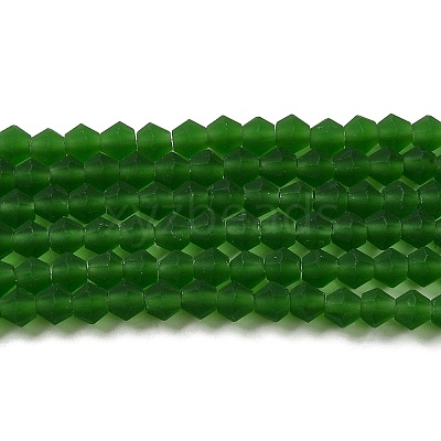 Imitate Austrian Crystal Frosted Glass Beads Strands EGLA-A039-T4mm-MD25-1