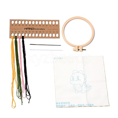 DIY Cartoon Animal Embroidery Sets DIY-G037-02B-1