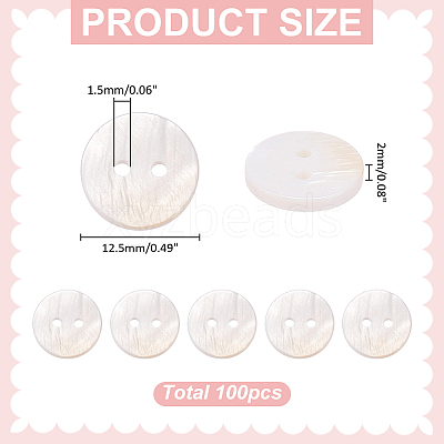 100Pcs Shell Buttons FIND-WR0012-85-1