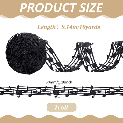 Hollow Lace Embossing Ribbon OCOR-WH0046-02-1