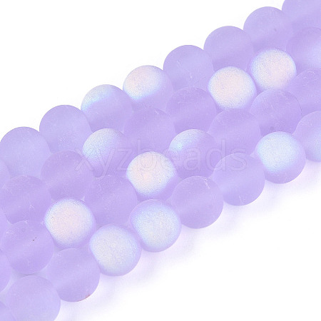 Frosted Transparent Glass Beads Strands GLAA-T032-T8mm-MBB01-1