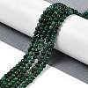 Natural African Jade Beads Strands G-G167-A05-4MM-2