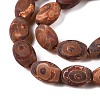 Frosted Natural Tibetan Agate 3-Eye Beads Strands G-T138-196-3