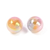 Gradient Color Resin Beads X-RESI-P042-01A-05-2