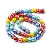 Electroplate Opaque Glass Beads Strands GLAA-Q009-05C-4