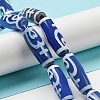 Blue Tibetan Style dZi Beads Strands TDZI-NH0001-B11-01-2