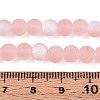 Frosted Transparent Glass Beads Strands LS-GLAA-T032-T6mm-MBB10-4