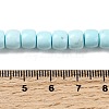 Natural Magnesite Beads Strands G-P598-C01-01B-5