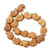 Vintage Handmade Porcelain Beads Strands PR-CBAA37B-05B-06-2