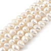 Natural Cultured Freshwater Pearl Beads Strands PEAR-A006-07E-1