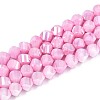 Anti-Tarnish Electroplate Glass Beads Strands GLAA-T025-6mm-14F-1
