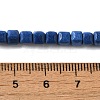 Natural Agate Beads Strands G-M422-A01-02U-4