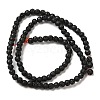 Natural Lava Rock Beads Strands G-C154-03-2