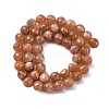 Natural Peach Moonstone Beads Strands G-J403-04A-8mm-5