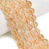 Natural Citrine Beads Strands GG-CBACB71-03-10mm-1