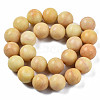 Transparent Crackle Glass Beads Strands GLAA-T026-01D-19-2