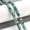 Baking Paint Synthetic Turquoise Beads Strands G-H060-02B-07-2