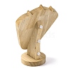 Bust Shaped Microfiber & Wood Jewelry Necklace Display Stands NDIS-H042-03C-2