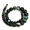 Natural Banded Agate Graduated Beads Strands G-P589-A01-01H-3