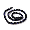 Electroplate Opaque Solid Color Glass Beads Strands LS-EGLA-A034-P3mm-L01-2