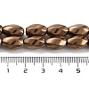 Synthetic Magnetic Hematite Beads Strands G-P545-G01-01D-4