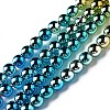 Electroplate Non-magnetic Synthetic Hematite Beads Strands G-N337-04-1