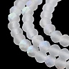 Transparent Glass Beads Strands LS-EGLA-A044-T4mm-MB19-5
