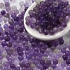 Natural Amethyst Beads G-Z016-07B-1