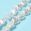 ABS Plastic Imitation Pearl Beads Strands KY-F021-04-1-2