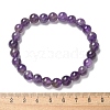 Natural Amethyst Bead Stretch Bracelets X-BJEW-K212-B-034-8