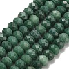 Natural Green Aventurine Beads Strands G-Z111-A04-02-3