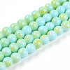 Baking Paint Glass Beads X1-DGLA-N003-4mm-C04-1