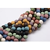 Natural Lava Rock Bead Strands X-G-L435-03-16mm-1