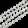 Natural White Moonstone Beads Strands G-B168-A12-4mm-2