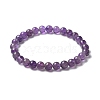 Natural Amethyst Bead Stretch Bracelets BJEW-K212-A-034-7