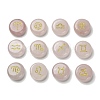 12 Constellation Natural Rose Quartz Cabochons Set G-Q190-03I-1