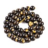 Natural Malaysia Jade Beads Strands G-A146-8mm-C17-4