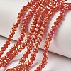 Electroplate Opaque Glass Beads Strands EGLA-A034-P4mm-T04-1