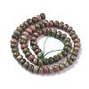 Faceted Natural Unakite Rondelle Beads Strands X-G-K090-10-4