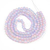 Crackle Glass Beads X1-GLAA-N009-6mm-04-2