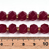 Natural Ruby Beads Strands G-T140-10-5