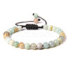 Natural Flower Amazonite Round Bead Adjustable Braided Bracelets UO3136-32-1