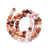 Natural Red Hematoid Quartz/Ferruginous Quartz Beads Strands G-K245-A02-02-2