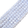 Grade AA Natural Blue Lace Agate Beads Strands G-F222-30-4mm-1