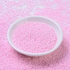 MIYUKI Round Rocailles Beads SEED-G007-RR0428-2