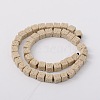 Natural Lava Rock Beads Strands G-L435-01-6mm-17-2