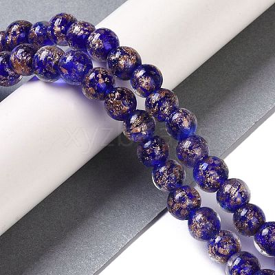 Handmade Gold Sand Lampwork Beads LAMP-Z009-01P-1