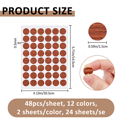 24 Sheets 12 Colors PVC Self-Adhsive Screw Holes Cover Caps Stickers DIY-FH0010-35-1