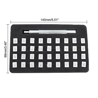 Leather Stamping Tool Kits AJEW-WH0129-18P-1